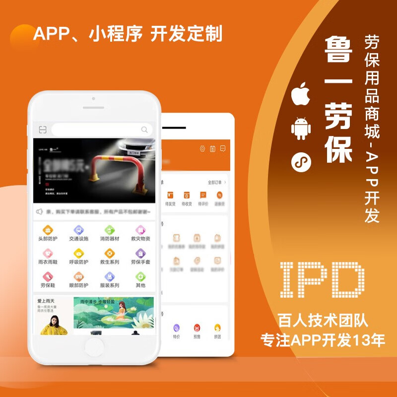 科技资讯app(科技资讯期刊什么级别)下载