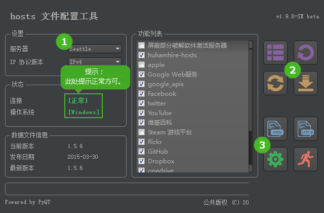 下载谷歌应用商店的方法(如何直接下载谷歌商店的应用)下载