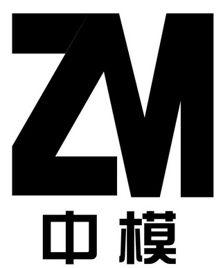 zm科技资讯(科技资讯是正规刊物吗)下载