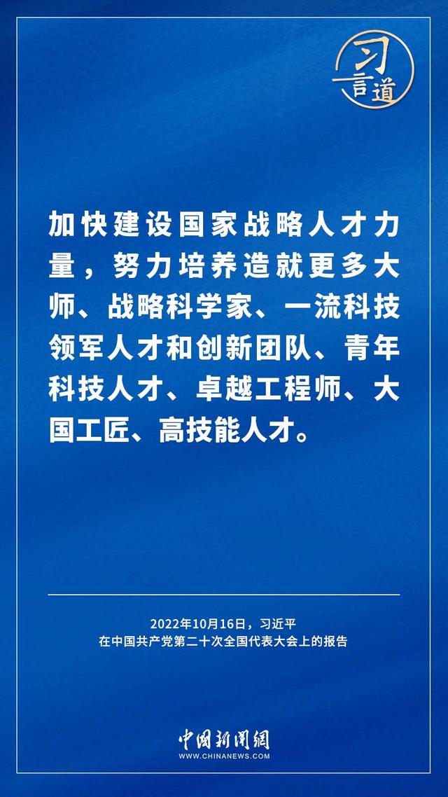 国内最新科技资讯网(国内最新科技资讯网站排名)下载