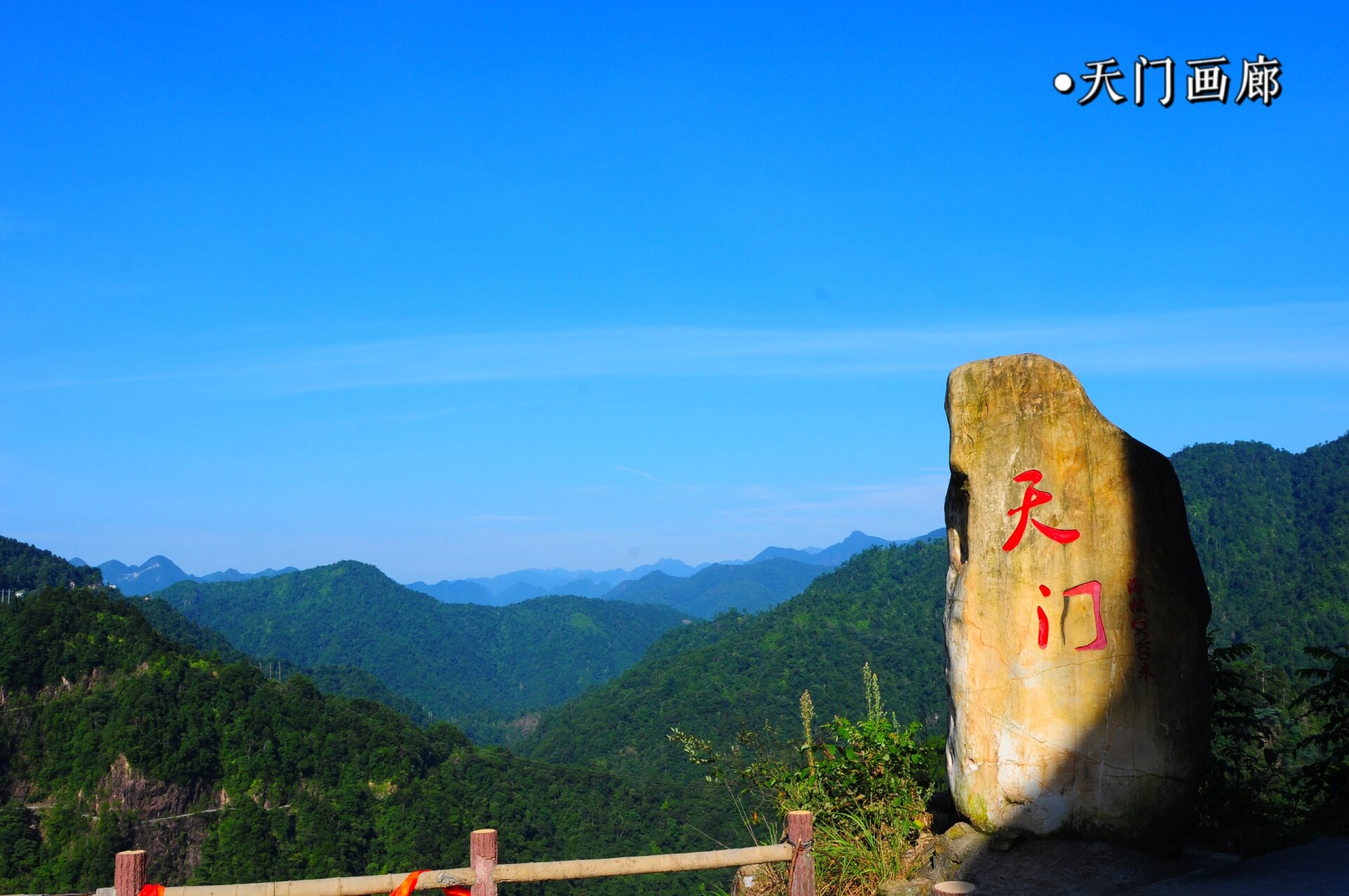 阳山醒龙玻璃科技资讯(洛玻集团洛阳龙昊玻璃有限公司)下载