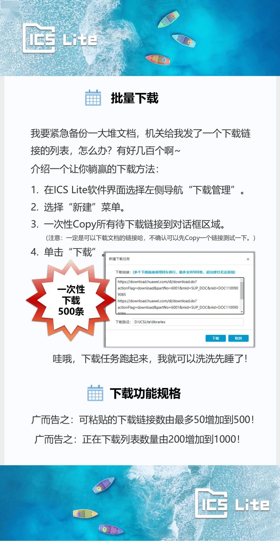 华为电脑没法下载应用了(华为电脑没法下载应用了吗)下载