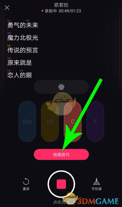 猫爪弹唱应用下载入口(猫爪弹唱软件下载 app)下载