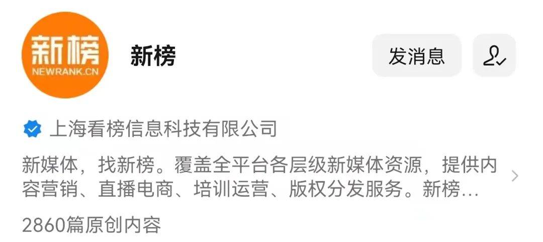 科技热点资讯小站(科技热点资讯小站在哪)下载