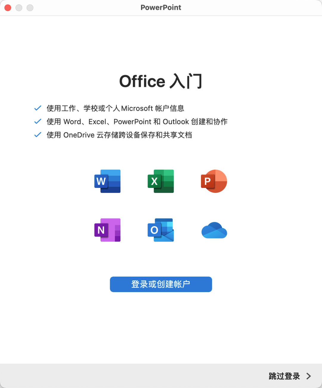 全部免费的应用下载软件(全部免费的应用下载软件有哪些)下载