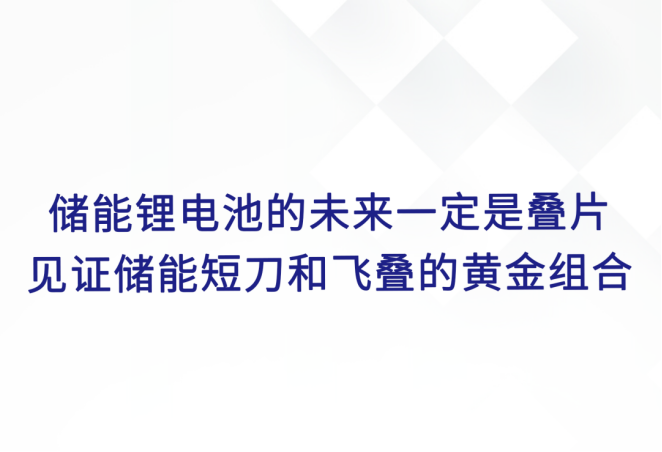 蜂巢科技最新资讯(蜂巢科技最新资讯网)下载