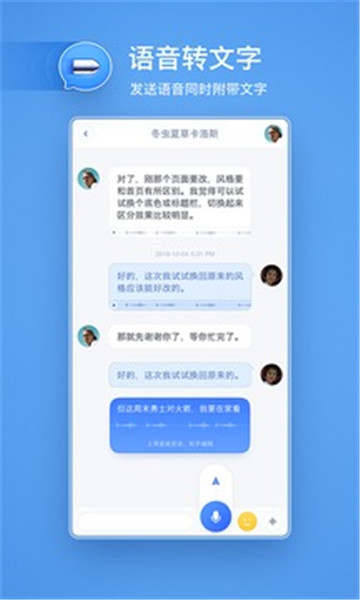 柠檬保固app应用下载(柠檬保固个人私自拆了怎么样)下载