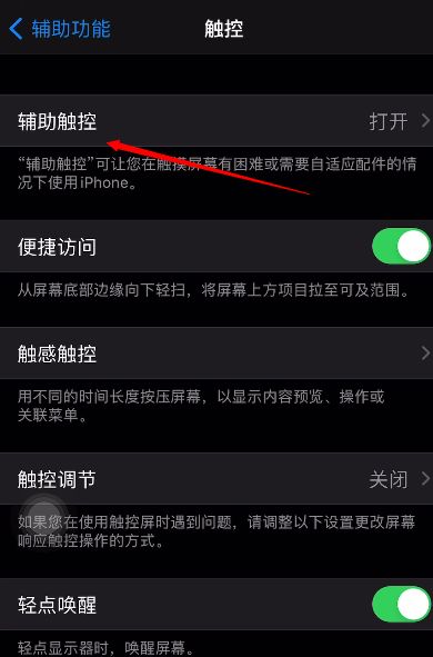 不能下载应用怎么办?(不能下载app如何解决)下载