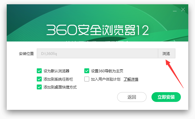 浏览器应用下载排行软件(下载2021年浏览器软件)下载