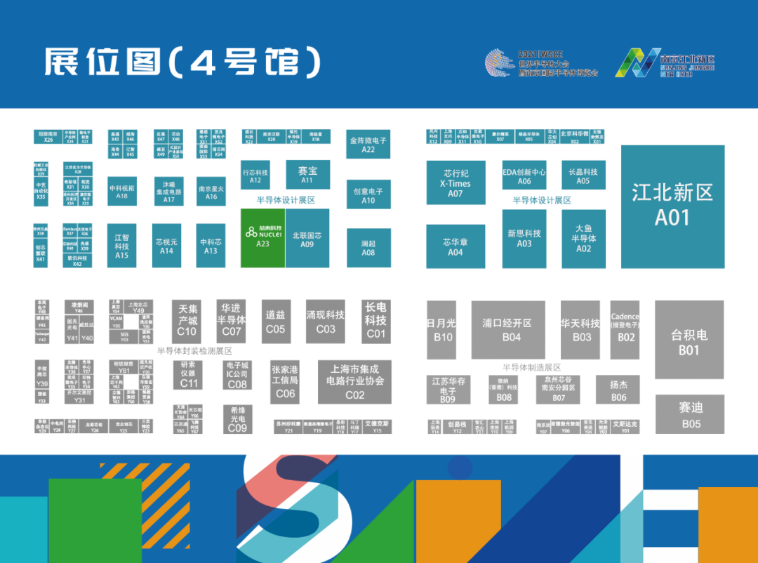 国际科技新闻资讯(国际科技新闻资讯app)下载