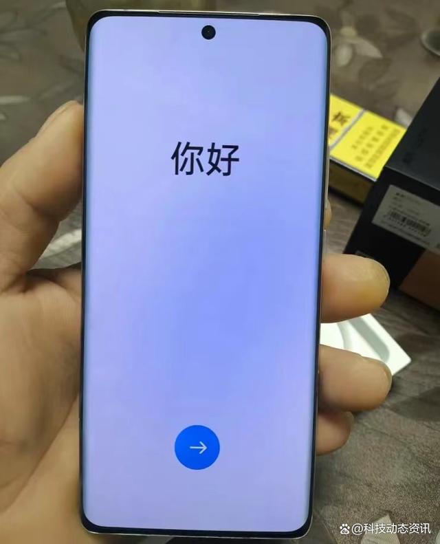 vc科技数码资讯(数码科技资讯类app)下载