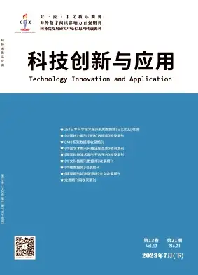 科技资讯是学术期刊吗(科技资讯是核心期刊吗?已解决)下载