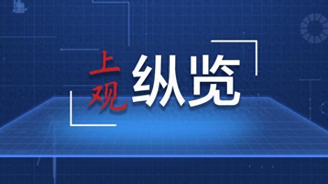 黑科技前沿资讯(黑科技前沿资讯app)下载