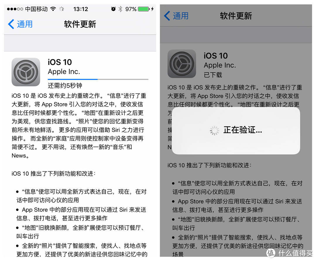 怎么下载ios10旧版应用(ios如何下载旧版本的app)下载