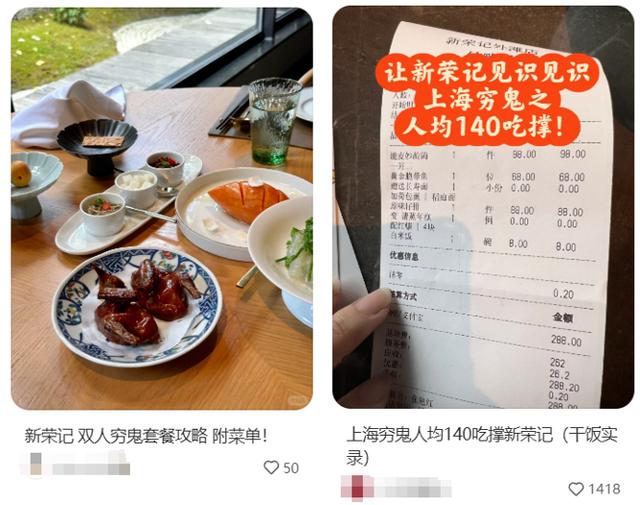 科技资讯早餐(科技早报app)下载