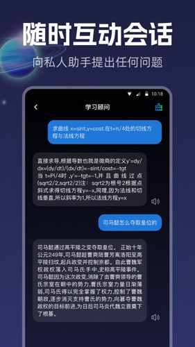 创作应用app下载(创作应用app下载安装)下载