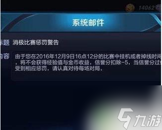 手游怎么退出(手游怎么退出联盟战队)下载