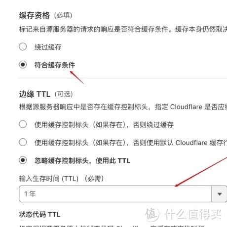 CDN联盟手游云顶攻略(cdn联盟手游云顶攻略大全)下载