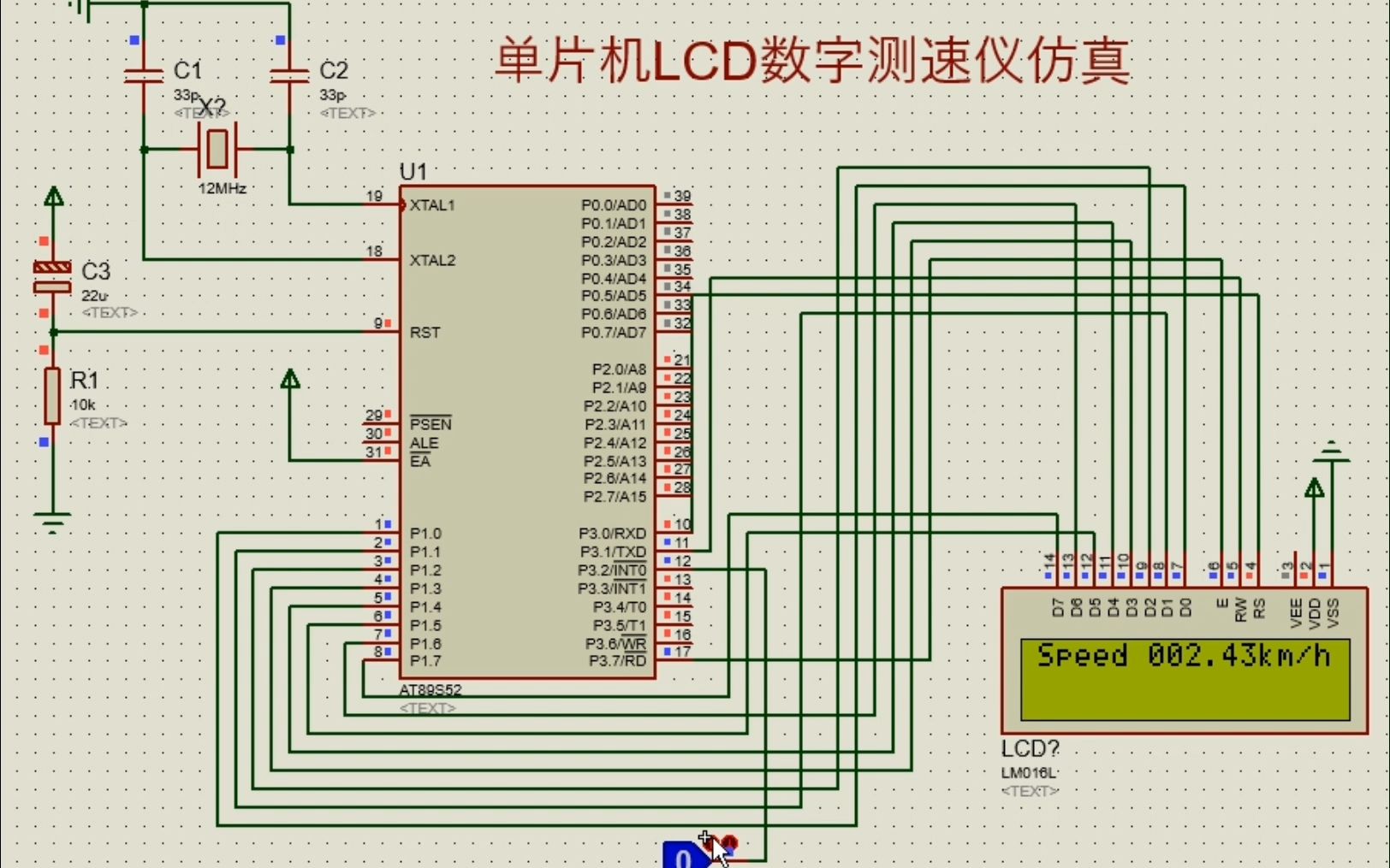 数字测速应用下载安装(数字测速方法有哪些精度指标)下载