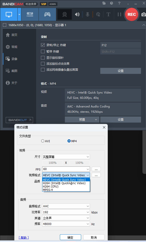 魔改应用教程下载手机版(魔改应用教程下载手机版苹果)下载