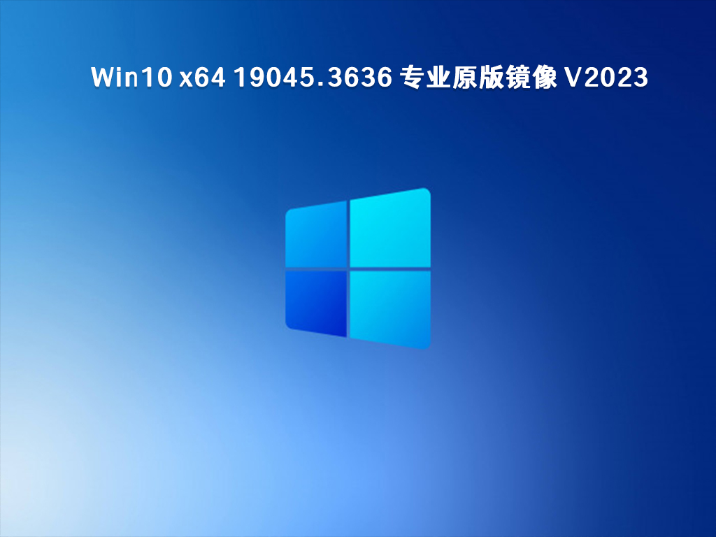 win10应用商店下载应用程序(win10应用商店下载应用程序打不开)下载