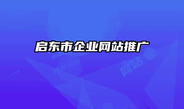 关于科技类的资讯网站(关于科技类的资讯网站推荐)下载