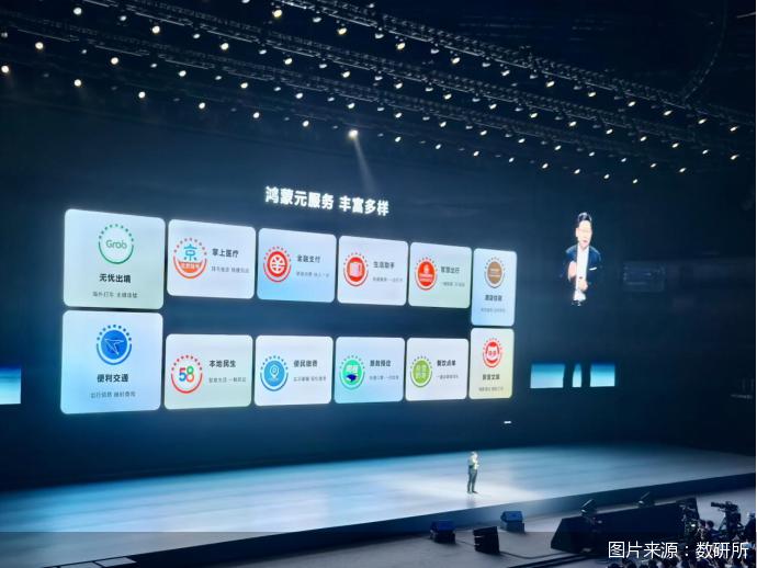 科技深度资讯app(科技资讯app哪个好)下载