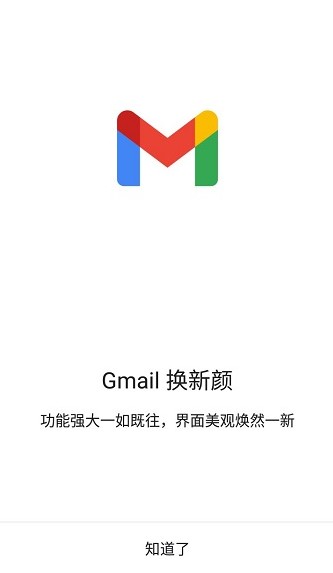 怎么下载纯净谷歌应用(如何直接下载谷歌商店apk)下载