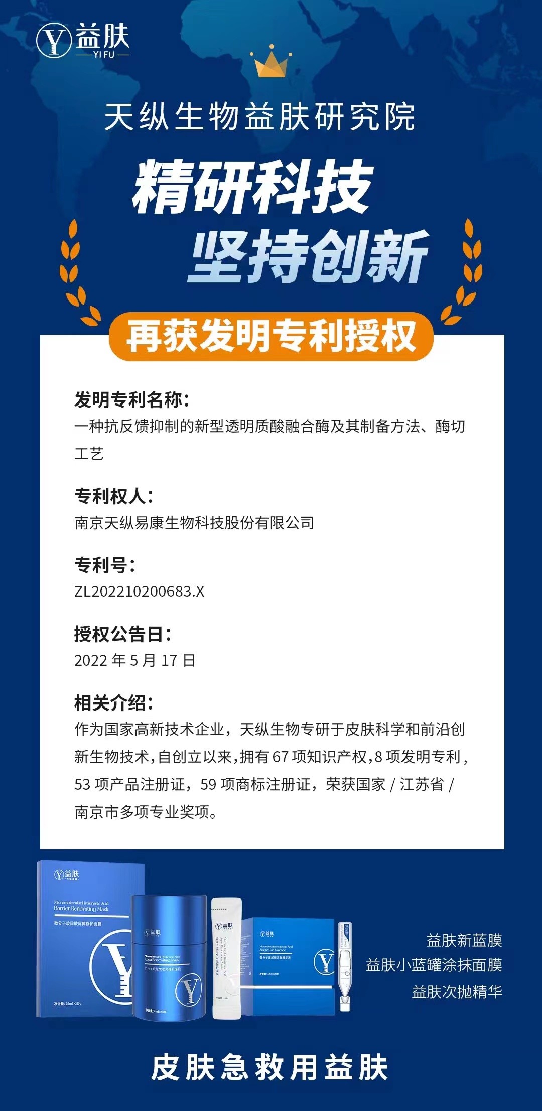 上热门科技资讯有哪些(上热门科技资讯有哪些平台)下载