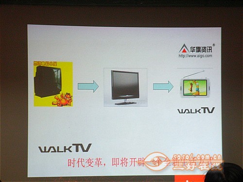 南京华旗资讯科技公司(南京华旗资讯科技怎么样)下载