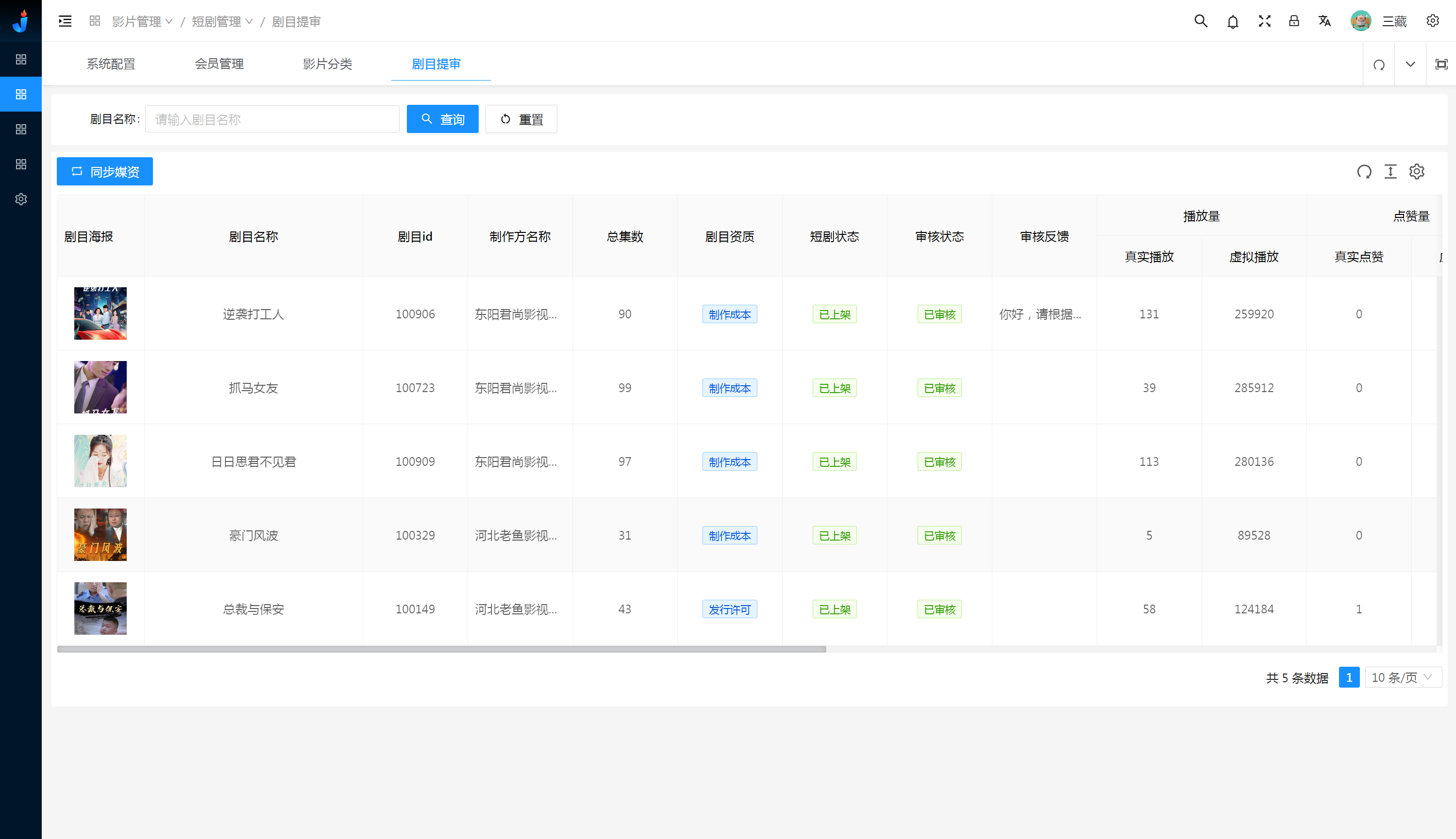 搭建应用app下载源码(搭建应用app下载源码是什么)下载