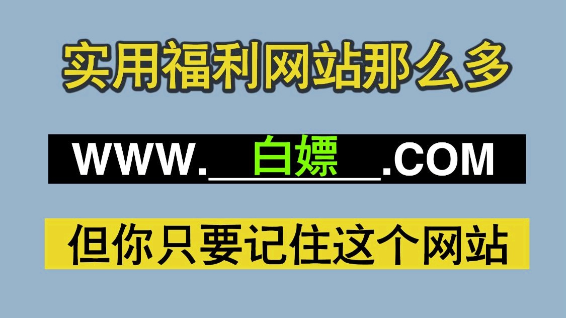 科技资讯杂志社网站(科技资讯杂志是国家级嘛)下载