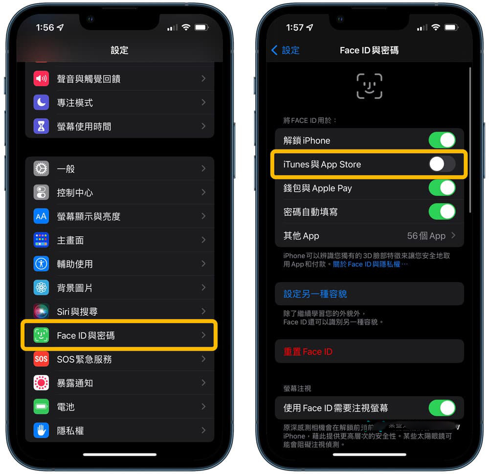 怎么在appstore下载海外应用(app store怎么下载国外app)下载