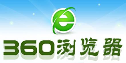 下载一个360应用(360下载软件的app叫什么)下载