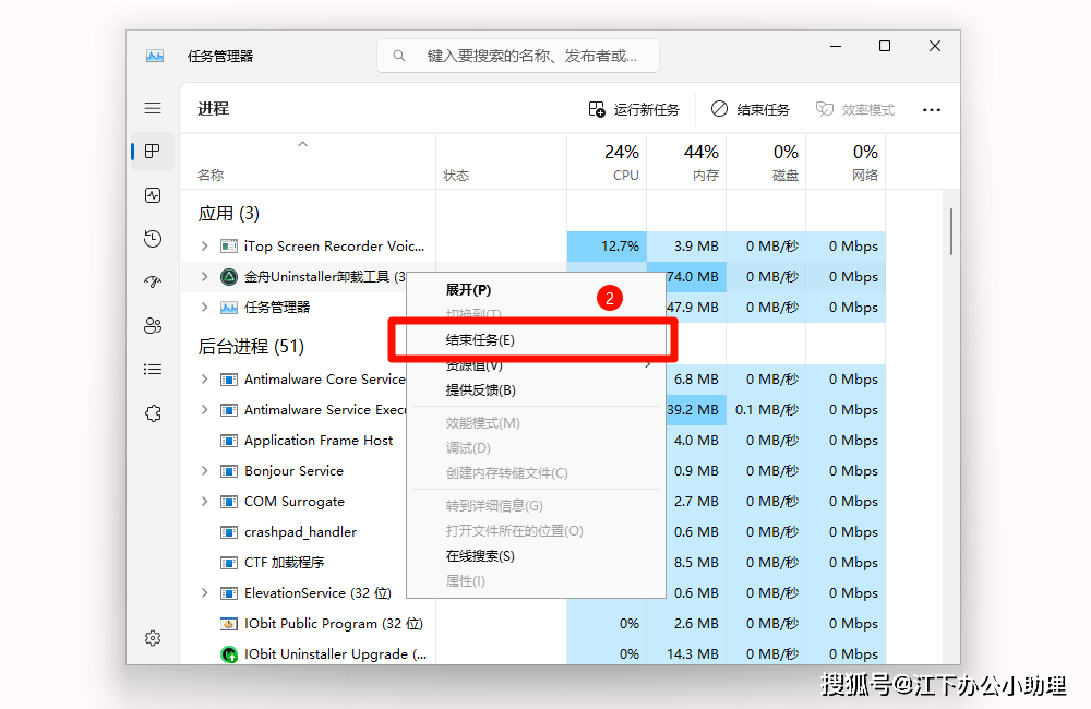 如何下载卸载过的应用(如何下载卸载过的应用程序)下载