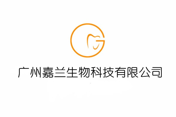 广州逸驰资讯科技怎么样(广州扬悦博众信息科技有限公司)下载