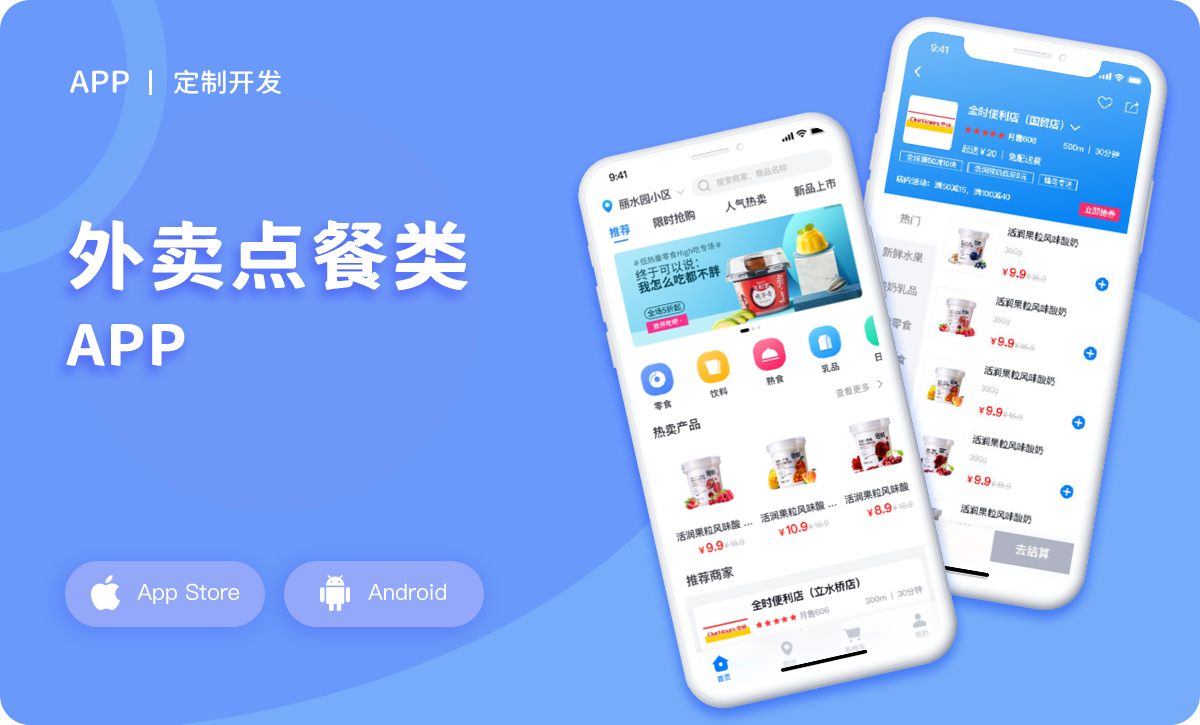 沈阳华君科技资讯app(沈阳华君科技资讯有限公司)下载