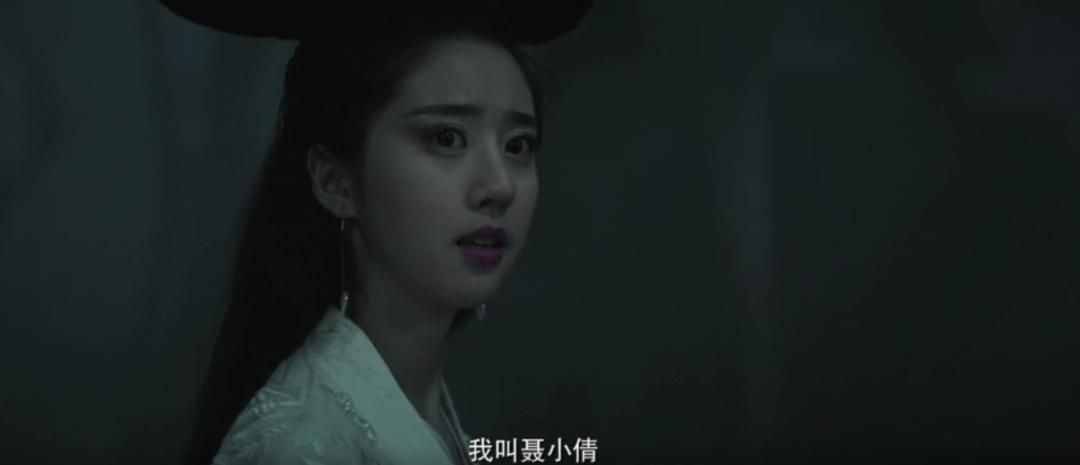 倩女手游老妖攻略(倩女手游花几百万的老板)下载