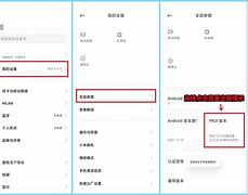 小米教你隐藏应用下载(小米教你隐藏应用下载安装)下载