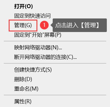 笔记本下载应用怎么下载d盘(笔记本电脑下载软件怎么安装到哪个盘)下载