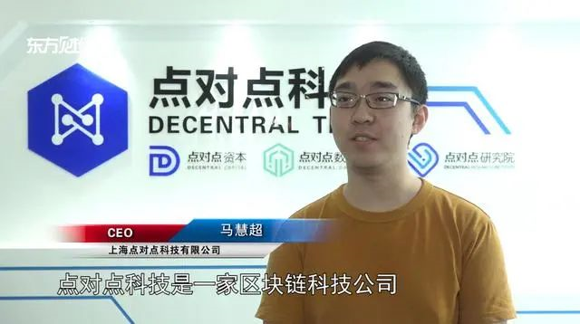 图语科技资讯(图语科技资讯官网)下载