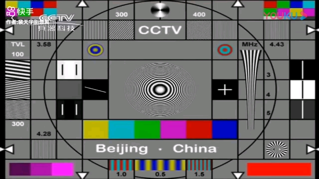 cctv兵器科技频道-资讯搜索(兵器科技频道正式开播时间是2019年几月几号)下载