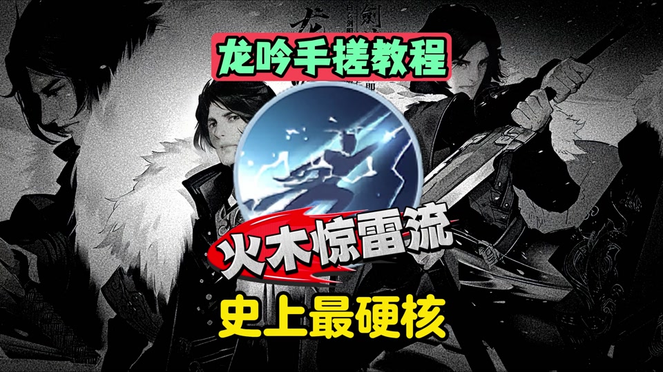 手游神兵(手游神兵奇迹魔剑士怎么加点)下载