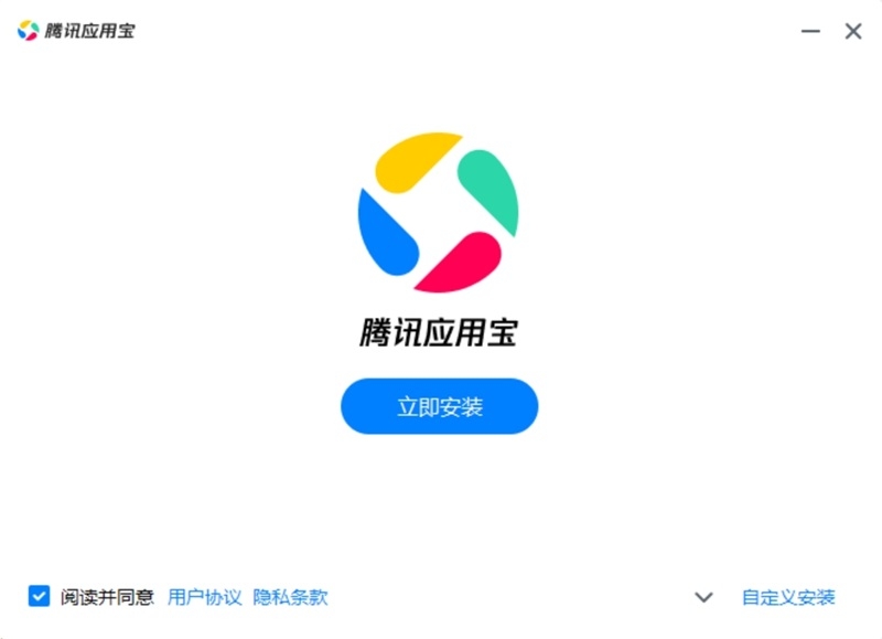 电脑里下载应用的软件(电脑中下载软件的app)下载