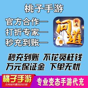 手游货源(手游货源站2024)下载