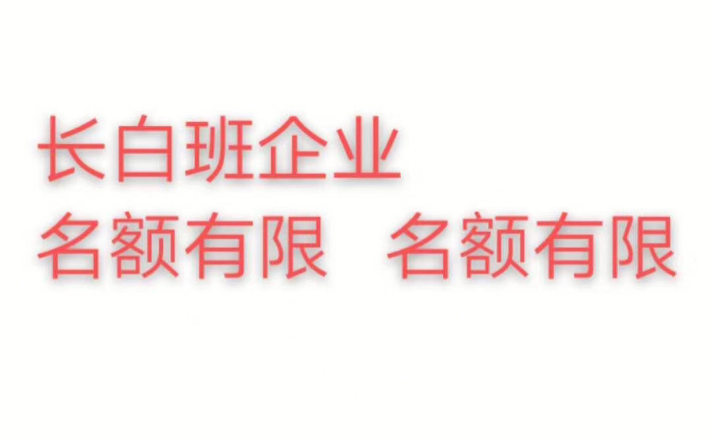 广州南沙资讯科技园招聘(南沙资讯科技园为什么发展不起来)下载