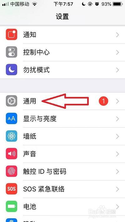 快猫应用app下载不了的简单介绍