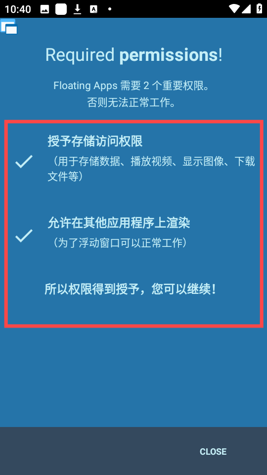 应用程序安装apk下载(应用程序安装apk下载不了)下载