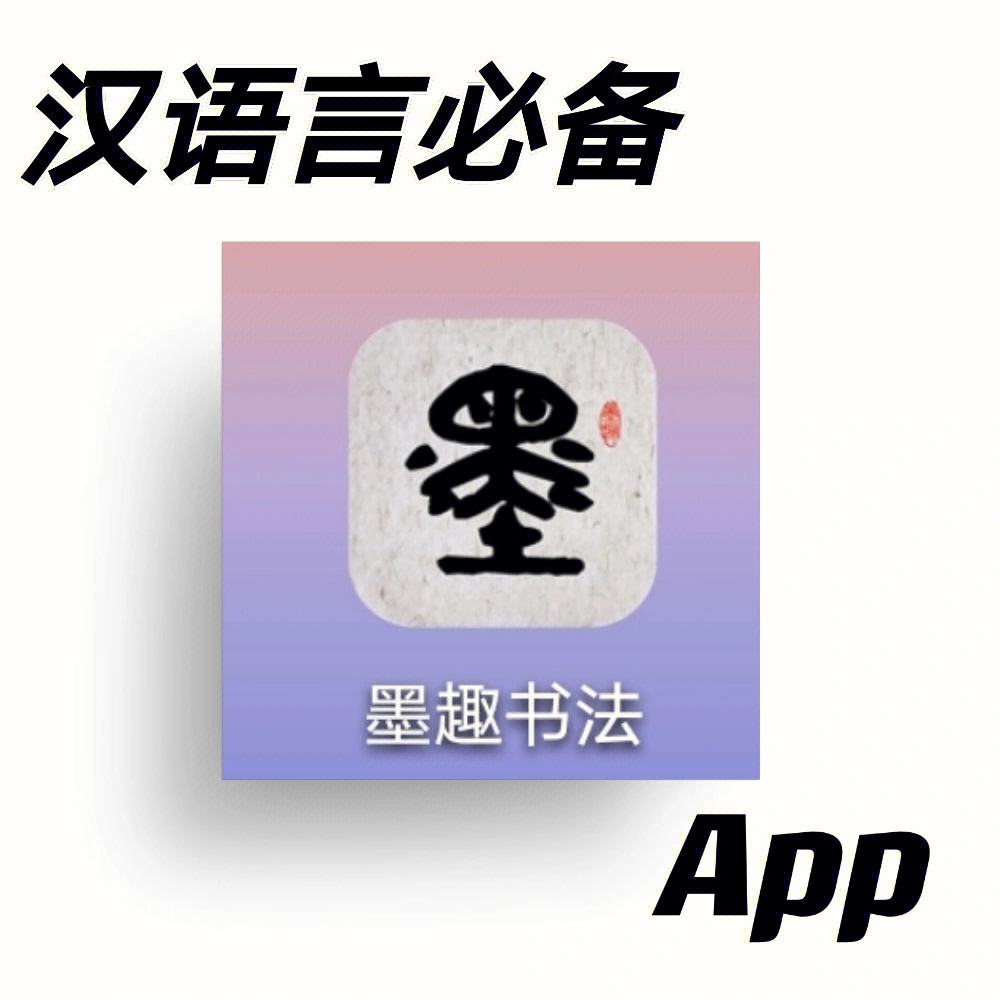 港版iphone下载应用繁体(苹果手机港版怎么下载不了app)下载