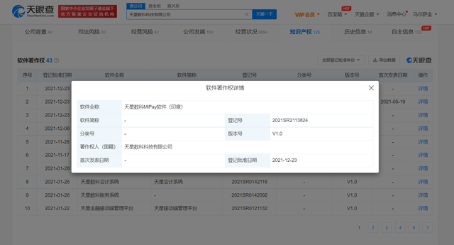 金12下载应用的简单介绍